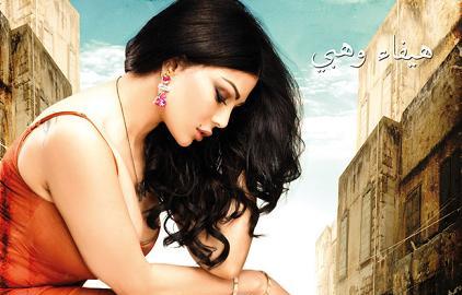 فيلم حلاوة روح يفوق التوقعات ويتفوّق على كل الأفلام العربية
